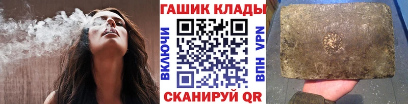 ГАШ Изолятор  что такое   Старый Крым 