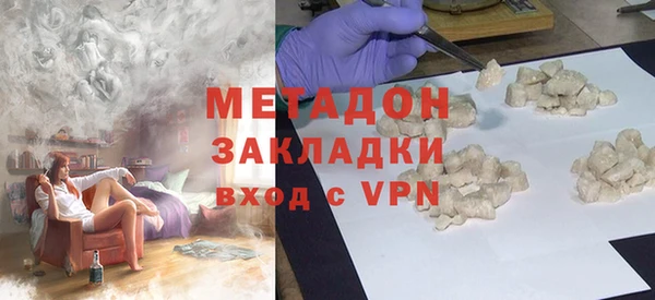 каннабис Наволоки