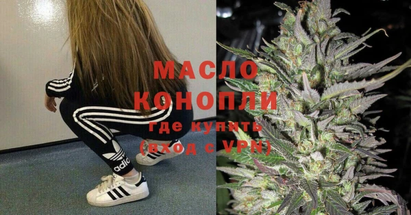 каннабис Наволоки