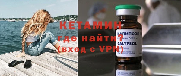 гашишное масло Медногорск