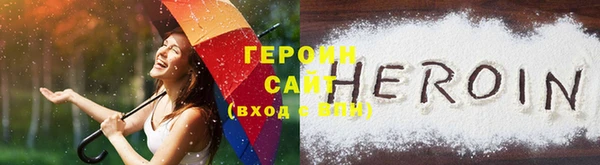 каннабис Наволоки