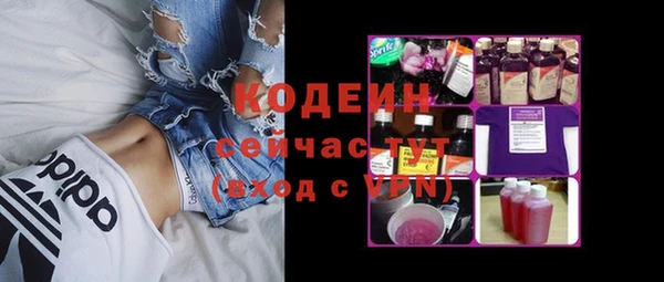 каннабис Наволоки