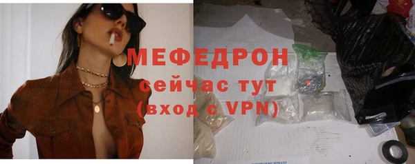 a pvp Надым