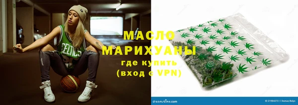 a pvp Надым