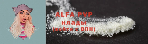 a pvp Надым