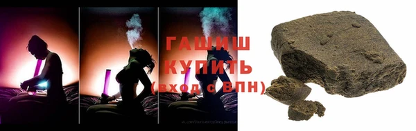 не бодяженный Магас