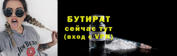 a pvp Надым