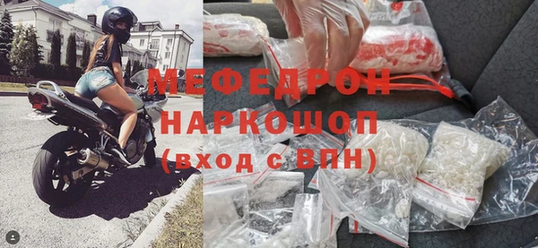 каннабис Наволоки