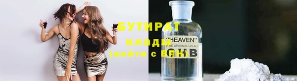 a pvp Надым