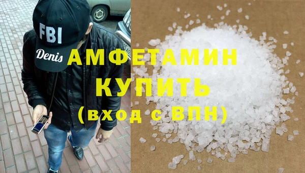 каннабис Наволоки