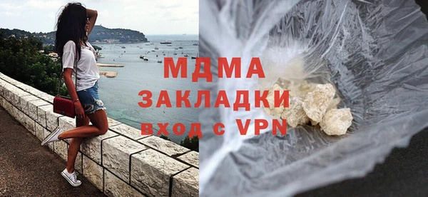 каннабис Наволоки