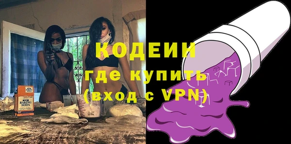 каннабис Наволоки