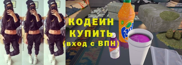 СК Магадан
