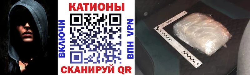 Мефедрон VHQ  Старый Крым 