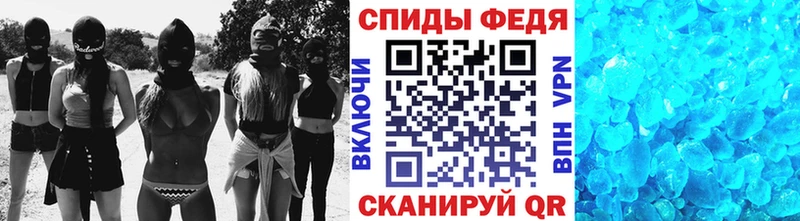 omg как зайти  сколько стоит  Старый Крым  Первитин Декстрометамфетамин 99.9% 